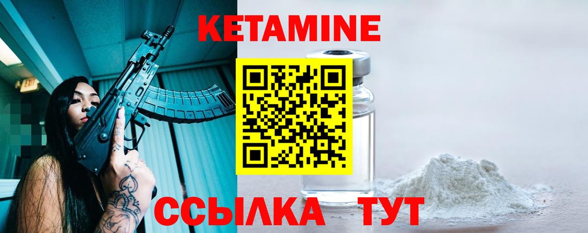 МЕФ кристаллы  ГАШ  ГЕРОИН  Кокаин  Вход с VPN  Гашиш  Кимры  Канабис  COCAIN 