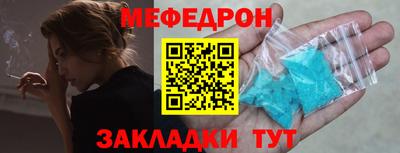 ALPHA PVP Кулебаки