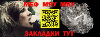 соль ск Кунгур