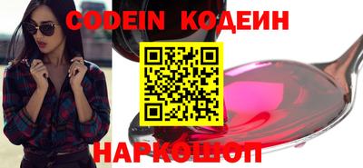 метамфетамин Кумертау