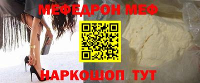 соль ск Кунгур