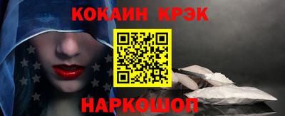 ALPHA PVP Кулебаки