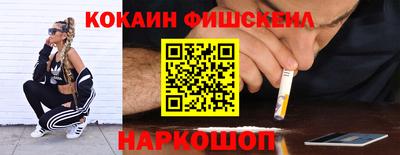 ALPHA PVP Кулебаки