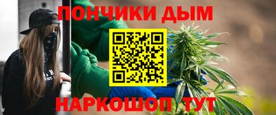 ALPHA PVP Кулебаки