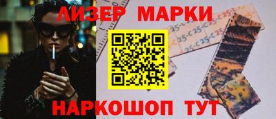 метамфетамин Кумертау