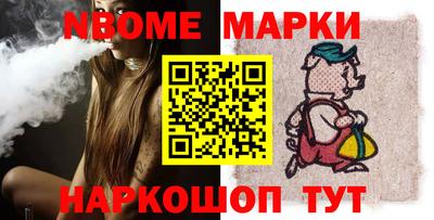 ALPHA PVP Кулебаки
