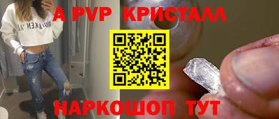 соль ск Кунгур