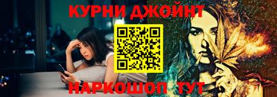 ALPHA PVP Кулебаки
