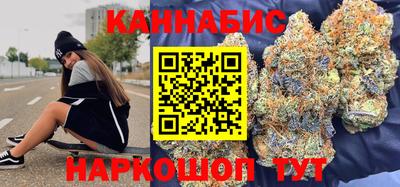 соль ск Кунгур