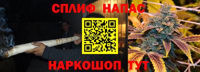 метамфетамин Кумертау
