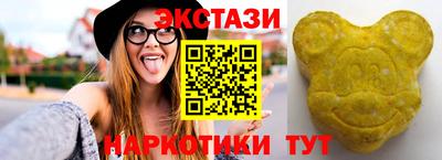 ALPHA PVP Кулебаки