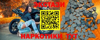 ALPHA PVP Кулебаки