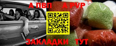 соль ск Кунгур