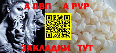 метамфетамин Кумертау