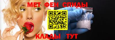 ALPHA PVP Кулебаки