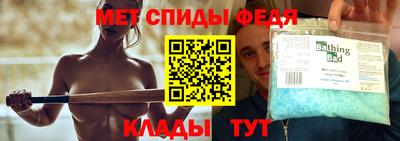 ALPHA PVP Кулебаки