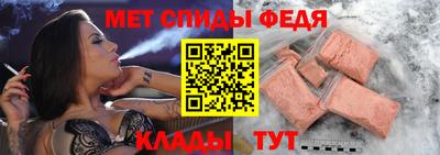 ALPHA PVP Кулебаки
