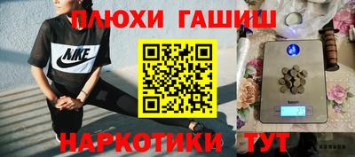 ALPHA PVP Кулебаки