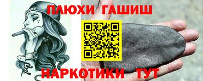 соль ск Кунгур
