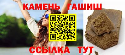соль ск Кунгур