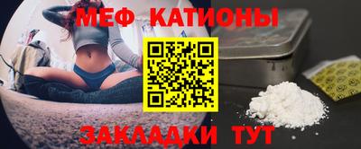 соль ск Кунгур